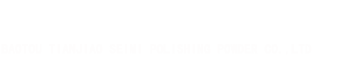 星空体育-星空全站 | 星空体育官方网站